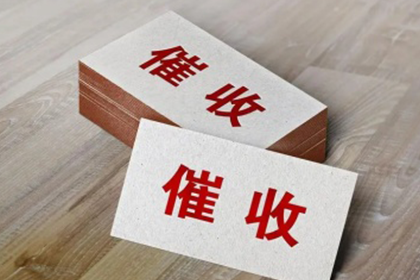 欠款被执行人被法院拘留的处理措施